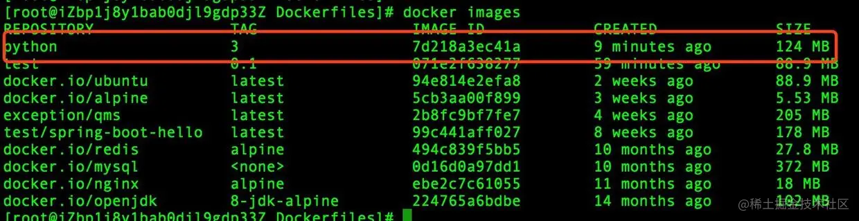 Docker 查看镜像信息