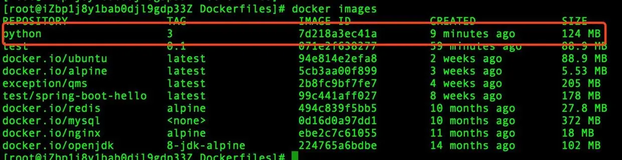 Docker 查看镜像信息