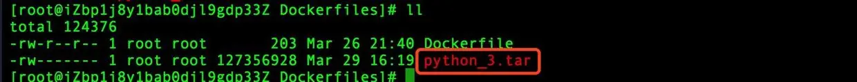Docker 导出文件