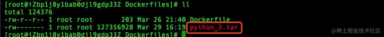 Docker 导出文件
