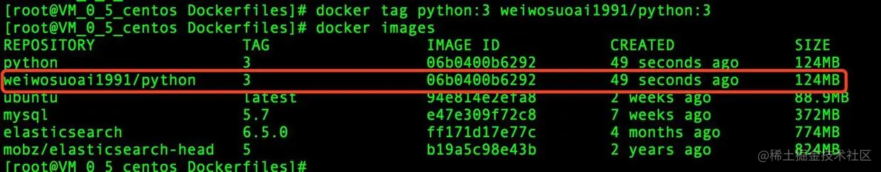 python:3 镜像打标签