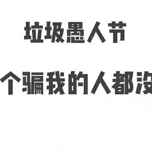 snowLu于2019-04-01 12:25发布的图片
