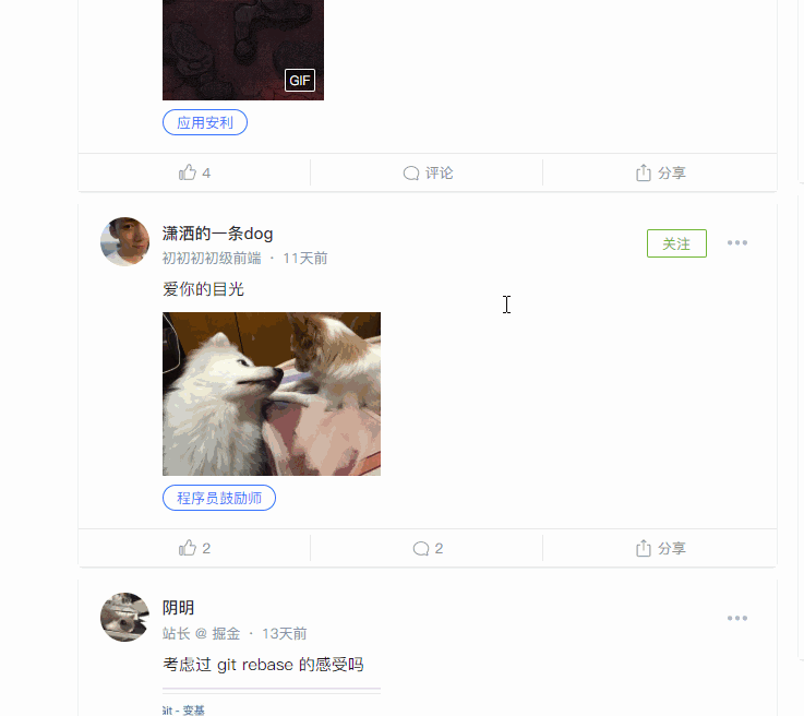 Sun_于2019-04-01 16:48发布的图片