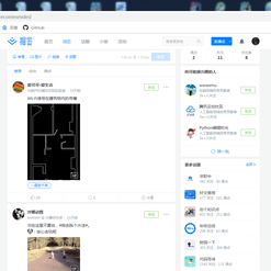 已注销于2019-04-01 08:56发布的图片