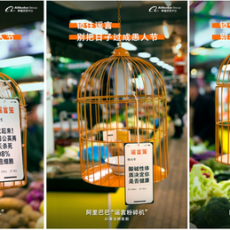 掘金话题小站于2019-04-01 21:10发布的图片