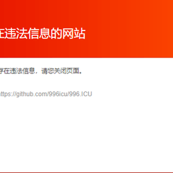 菠萝biu于2019-04-01 22:16发布的图片