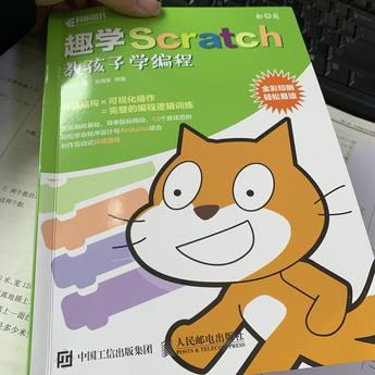 tismagic于2019-04-10 11:07发布的图片