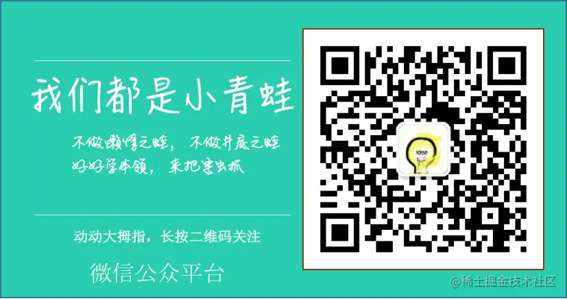 MVCC文章勘误