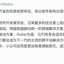 AMA问题分享于2019-04-10 14:02发布的图片