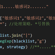 孟祥_成都于2019-04-10 15:13发布的图片