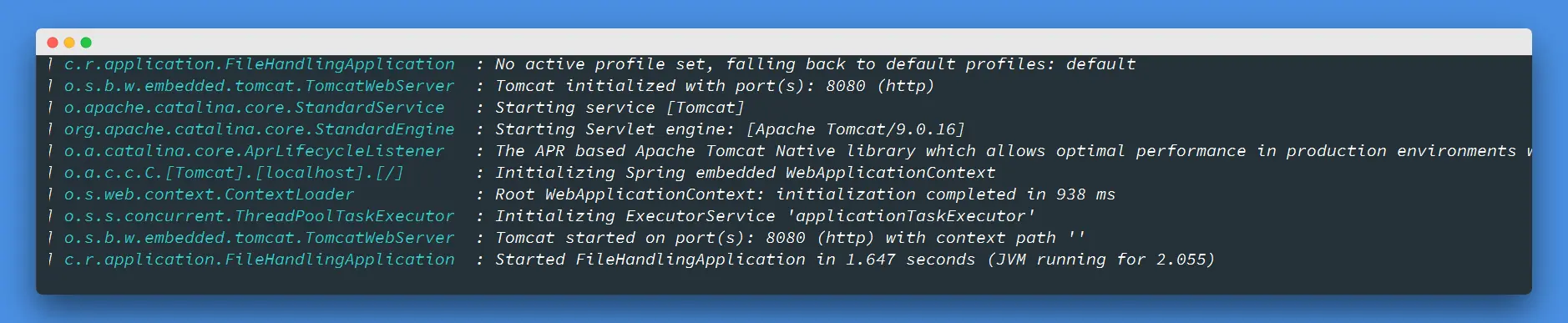 控制台窗口信息