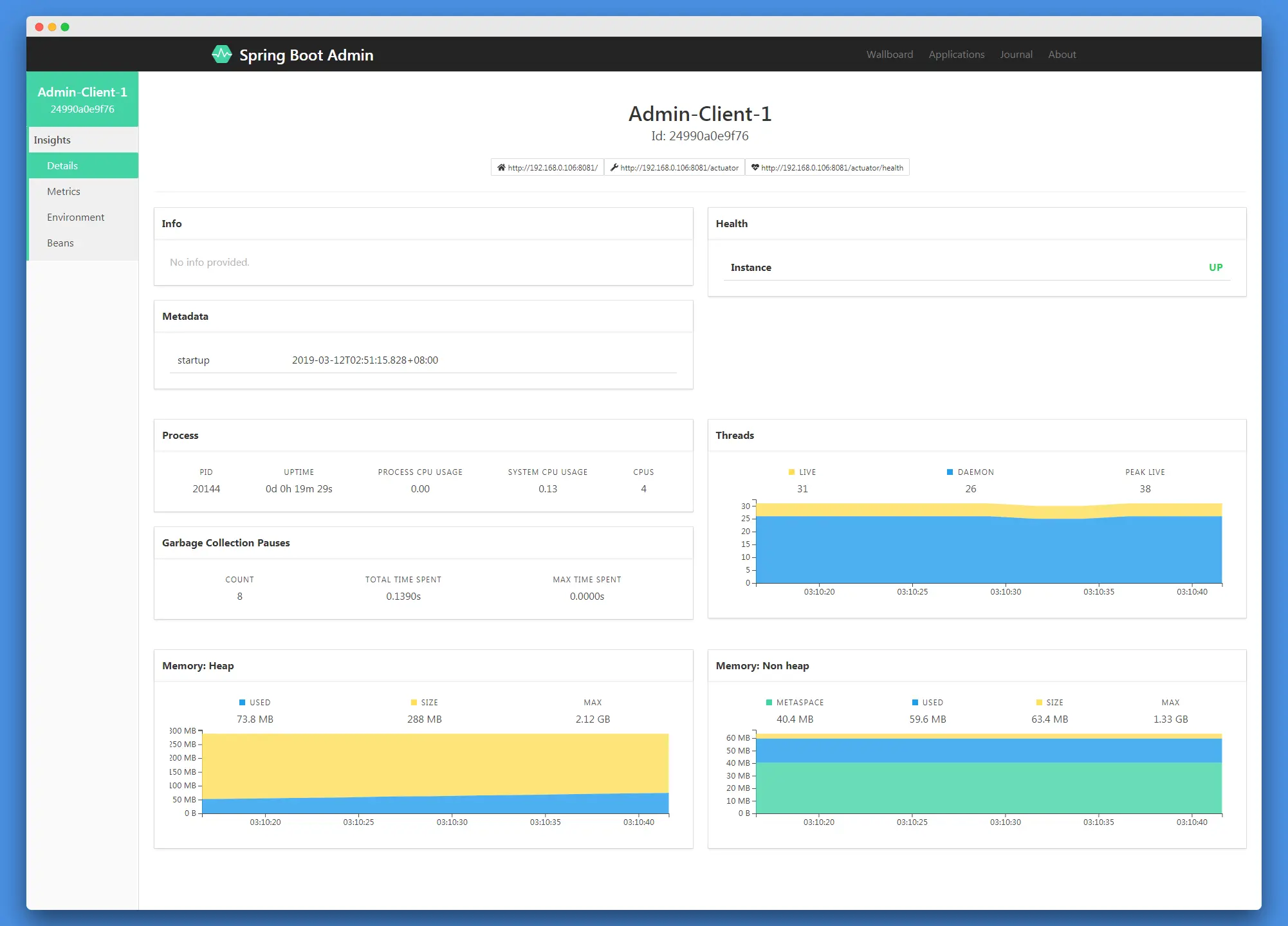 应用监控详情页