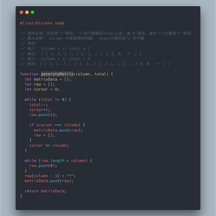 DoubleDimos于2019-04-10 21:03发布的图片