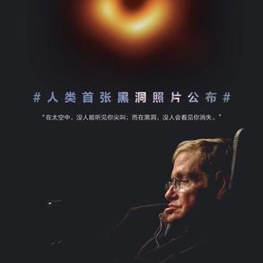 轩少于2019-04-10 21:47发布的图片