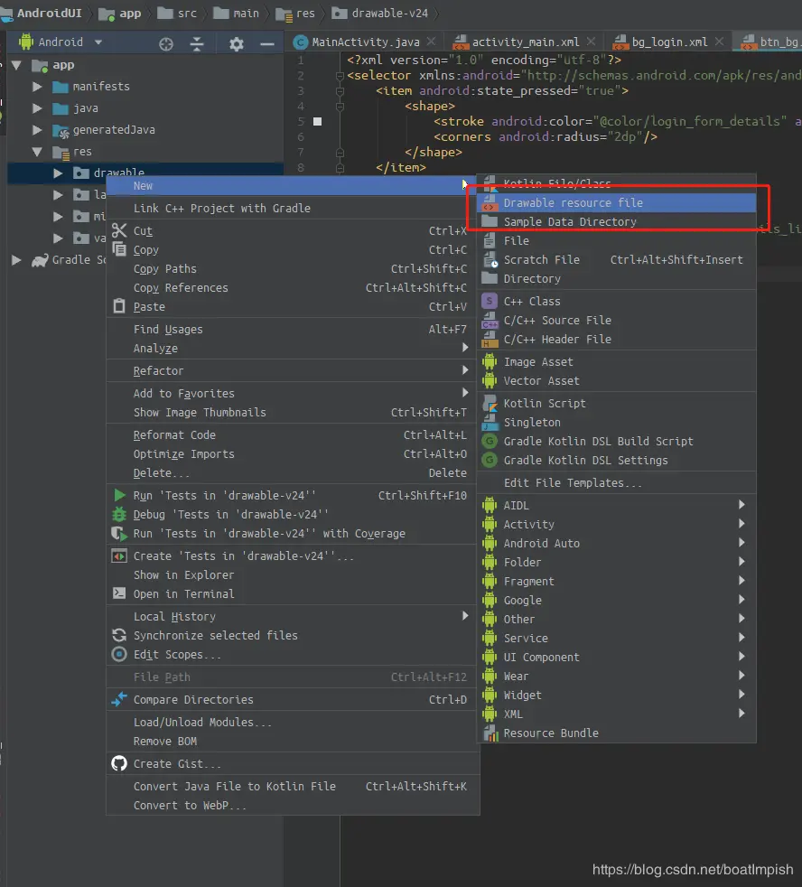 在这里插入图片描述