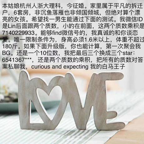 huili98于2019-04-11 06:41发布的图片