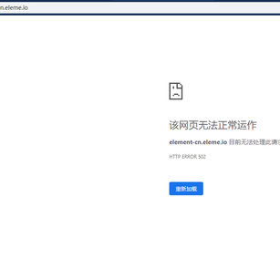 狗阿木于2019-04-11 09:04发布的图片