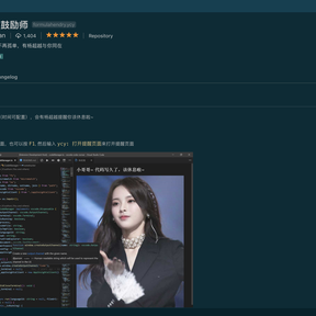 Fundebug于2019-04-11 09:24发布的图片