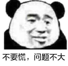 dont_panic