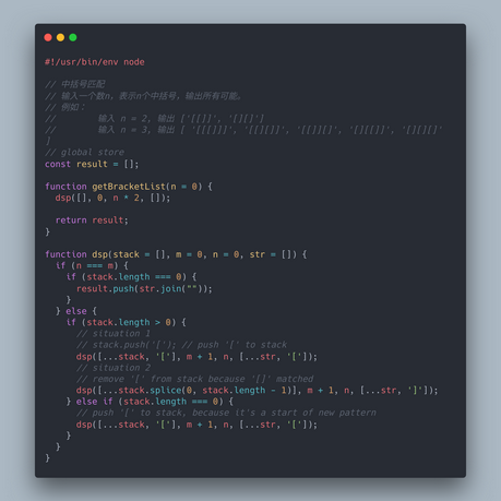 DoubleDimos于2019-04-11 09:56发布的图片