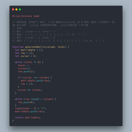 DoubleDimos于2019-04-11 09:56发布的图片