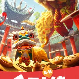 阴明于2019-04-11 11:29发布的图片