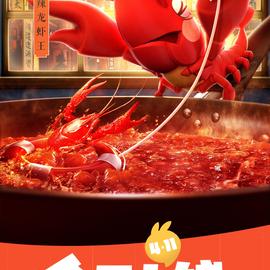 阴明于2019-04-11 11:29发布的图片