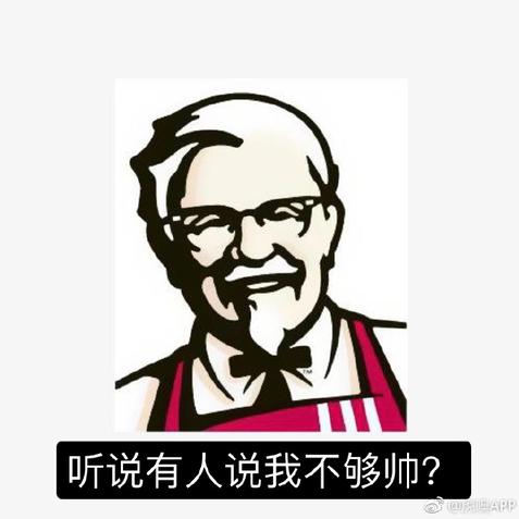 瓜派优秀员工于2019-04-11 14:47发布的图片