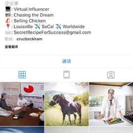 瓜派优秀员工于2019-04-11 14:47发布的图片