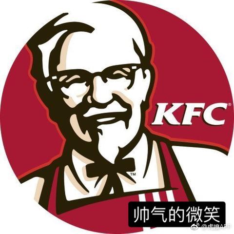 瓜派优秀员工于2019-04-11 14:47发布的图片