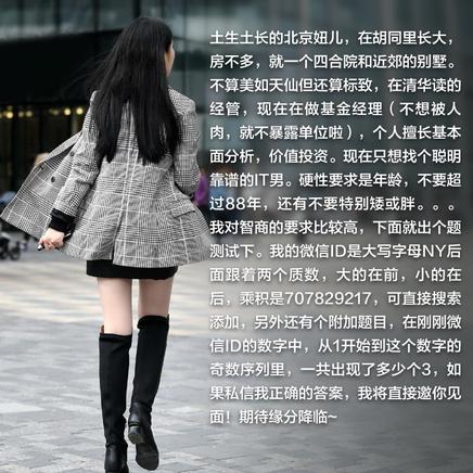 朱涛Tony于2019-04-11 15:59发布的图片