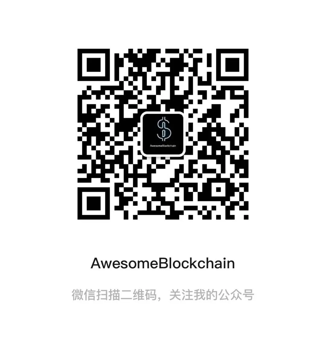 AwesomeBlockchain