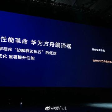 掘金话题小站于2019-04-11 17:27发布的图片