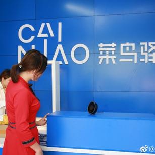 掘金话题小站于2019-04-11 17:48发布的图片