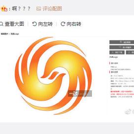 互联网趣闻于2019-04-11 18:05发布的图片