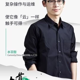 青云QingCloud于2019-04-11 18:44发布的图片