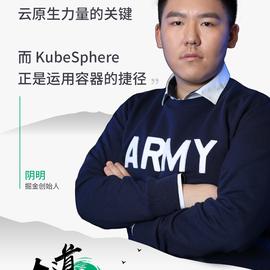青云QingCloud于2019-04-11 18:44发布的图片