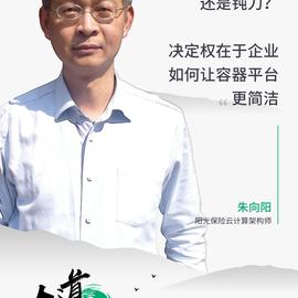 青云QingCloud于2019-04-11 18:44发布的图片