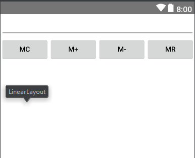 Android 常用布局 介绍与使用