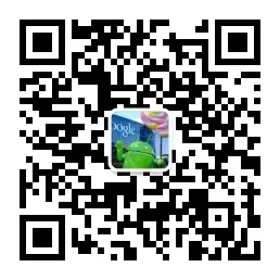 Android架构、技术感悟、个人成长