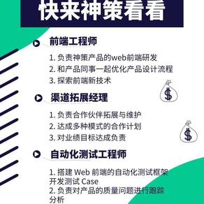 凹凸曼小怪兽于2019-04-12 11:51发布的图片