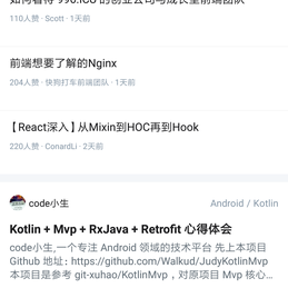 fengGG于2019-04-12 11:58发布的图片