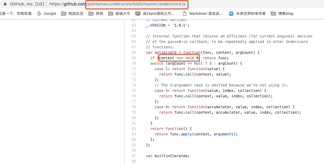 underscore中的实践