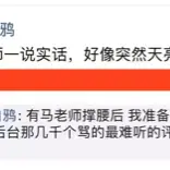 忆蓉之心于2019-04-12 17:32发布的图片