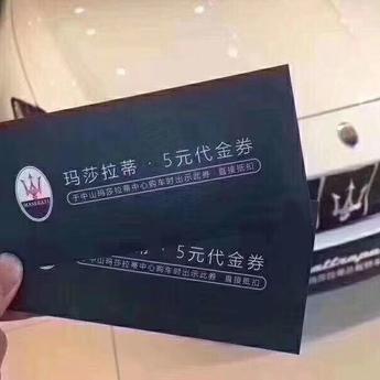 snowLu于2019-04-12 18:01发布的图片