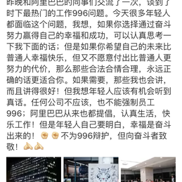 恋猫de小郭于2019-04-12 19:28发布的图片