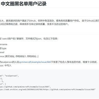 青草科技于2019-04-12 19:31发布的图片