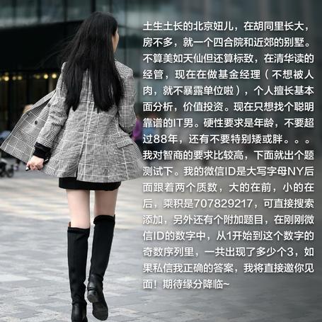 朱涛Tony于2019-04-12 19:44发布的图片