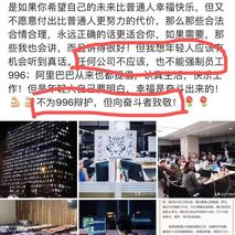 约瑟夫于2019-04-12 23:23发布的图片