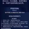 黄威酱于2019-04-13 14:00发布的图片